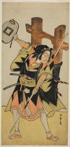 El actor Ichikawa Danjuro V como un ronin leal de Katsukawa Shunsho
