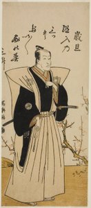 El actor Ichikawa Danjuro V con atuendo formal de Katsukawa Shunsho