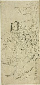 El actor Ichikawa Danzo III como I no Hayata Tadazumi en la obra Nue no Mori Ichiyo no Mato, representada en el Teatro Nakamura en el undécimo mes, 1770 de Katsukawa Shunsho