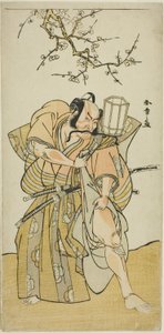 El Actor Ichikawa Danzo IV como Kamakura no Gongoro Kagemasa, en la Quinta Escena de la Obra Date Nishiki Tsui no Yumitori (Un Brocado Elegante: Guerreros Opuestos), Representada en el Teatro Morita en el Undécimo Mes, 1778 de Katsukawa Shunsho