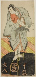 El actor Ichikawa Monnosuke II como el peregrino Kakuzan en la obra Shitenno Tonoi no Kisewata, representada en el Teatro Nakamura en el undécimo mes, 1781 de Katsukawa Shunsho