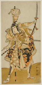 El actor Ichikawa Raizo II como Murakami Hikoshiro Yoshiteru en la obra Oyoroi Ebido Shinozuka, representada en el Teatro Nakamura en el undécimo mes, 1772 de Katsukawa Shunsho