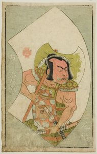 El actor Ichikawa Shoemon, de "Un libro ilustrado de abanicos de escenario (Ehon butai ogi)" de Katsukawa Shunsho