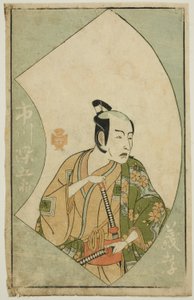El actor Ichikawa Somegoro, de "Un libro de imágenes de abanicos de escenario (Ehon butai ogi)"