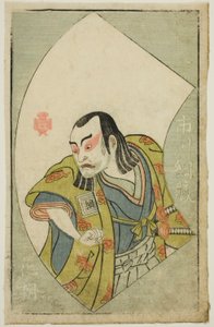 El actor Ichikawa Tsunazo, de "Un libro ilustrado de abanicos de escenario (Ehon butai ogi)" de Katsukawa Shunsho
