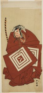 El actor Ichikawa Yaozo II como Hachio-maru Aratora en la obra Chigo Sakura Jusan Kane, representada en el Teatro Ichimura en el undécimo mes, 1774