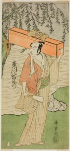 El actor Ichikawa Yaozo II como Soga no Juro Sukenari disfrazado de bufón profesional Senraku (?) en la obra Soga Moyo Aigo no Wakamatsu (?), representada en el Teatro Nakamura (?) en el segundo mes de 1769 (?) de Katsukawa Shunsho