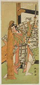 El actor Ichikawa Yaozo II como Yoshimine no Munesada en la obra Kuni no Hana Ono no Itsumoji, representada en el Teatro Nakamura en el undécimo mes de 1771 de Katsukawa Shunsho