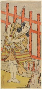 El actor Ichikawa Yaozo_ en personaje, finales del siglo XVIII de Katsukawa Shunsho