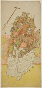 El actor Ichimura Uzaemon IX como una encarnación del Rey Dragón en la obra Saki Masuya Ume on Kachidoki, representada en el Teatro Ichimura en el undécimo mes, 1778 de Katsukawa Shunsho