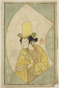 El actor Iwai Hanshiro IV, de "Un libro ilustrado de abanicos de escenario (Ehon butai ogi)"