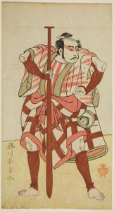 El Actor Kasaya Matakuro II como el Barquero Rokuzo en una Obra No Identificada, representada en el Teatro Morita en el quinto mes, 1770 de Katsukawa Shunsho