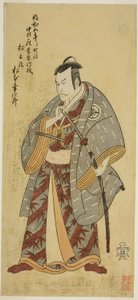 El Actor Matsumoto Koshiro III como Matsuo-maru en la obra Ayatsuri Kabuki Ogi, representada en el Teatro Nakamura en el séptimo mes, 1768 de Katsukawa Shunsho