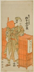 El actor Matsumoto Koshiro IV como Sagami Jiro disfrazado de Ambaiyoshi Gorohachi en la obra Oyoroi Ebido Shinozuka, representada en el Teatro Nakamura en el undécimo mes, 1772