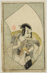 El Actor Nakajima Kanzaemon III, de "Un Libro de Imágenes de Abanicos de Escenario (Ehon butai ogi)" de Katsukawa Shunsho