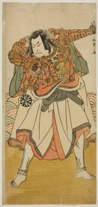 El actor Nakamura Nakazo I como Chinzei Hachiro Tametomo disfrazado de monje ascético, en la obra Kitekaeru Nishiki no Wakayaka, representada en el Teatro Nakamura en el undécimo mes, 1780 de Katsukawa Shunsho