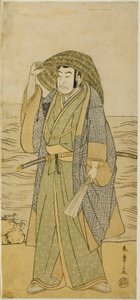 El actor Nakamura Nakazo I como Kume no Heinaizaemon disfrazado de adivino callejero Kosaka Jinnai, en la obra Kotobuki Banzei Soga, representada en el Teatro Ichimura en el quinto mes de 1783