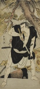 El actor Nakamura Nakazo I como Ono Sadakuro en la obra Kanadehon Chushingura, representada en el Teatro Ichimura en el sexto mes de Katsukawa Shunsho