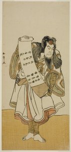 El actor Nakamura Nakazo I como un monje itinerante en la obra Hikitsurete Yagoe Taiheiki, representada en el Teatro Morita en el undécimo mes, 1776 de Katsukawa Shunsho