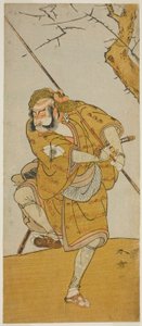 El actor Onoe Matsusuke I como Kobayashi no Asahina disfrazado de cazador de pájaros en la obra Edo no Haru Meisho Soga, representada en el Teatro Ichimura en el tercer mes de 1773 de Katsukawa Shunsho