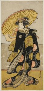 El actor Segawa Kikunojo III en un papel no identificado de Katsukawa Shunsho