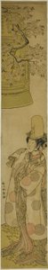 El actor Segawa Tomisaburo I como Kiyo-hime en la obra Hanagatami Kazaori Eboshi, representada en el Teatro Ichimura en el tercer mes, 1774 de Katsukawa Shunsho