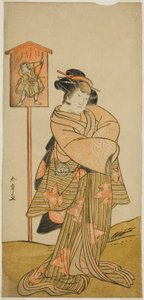 El actor Yamashita Kinsaku II como Lady Manko (Manko Gozen) (?) en la obra Hatsumombi Kuruwa Soga (?), representada en el Teatro Nakamura (?) en el primer mes, 1780 (?)