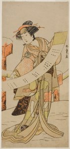 El actor Yamashita Kinsaku II como Naoe en la obra Tsuma Mukae Koshiji no Fumizuki, representada en el Teatro Nakamura en el octavo mes, 1780