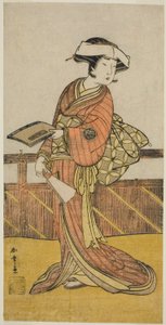 El actor Yamashita Kinsaku II como Oishi (?) en la obra Kanadehon Chushin Nagori no Kura (?), representada en el Teatro Nakamora (?) en el noveno mes, 1780 (?) de Katsukawa Shunsho