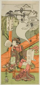 El actor Yamashita Kinsaku II como Oishi (?) u Osono (?) en la obra Kanadehon Chushingura (?), representada en el Teatro Nakamura (?) en el quinto mes de 1771 (?)