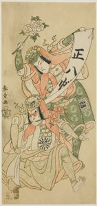 Los Actores Nakamura Nakazo I e Ichikawa Komazo I en la escena de danza “Shakkyo” (“El Puente de Piedra”) en la obra "Ima o Sakari Suehiro Genji" ("El Clan Genji en su Apogeo"), representada en el Teatro Nakamura desde el primer día del undécimo mes de Katsukawa Shunsho