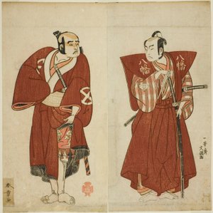 Los actores Onoe Matsusuke I como Yawata no Saburo (derecha) y Otani Tomoemon I como el Yakko Emohei (izquierda), en la obra Myoto-giku Izu no Kisewata, representada en el Teatro Ichimura en el undécimo mes de 1770 de Katsukawa Shunsho