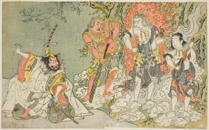 Los actores Sawamura Kijuro I como Ikazuchi Shinno, Príncipe del Trueno (extremo izquierdo), Ichikawa Danjuro V como la Deidad Budista Fudo (segundo desde la izquierda), Nakamura Sukegoro II como Seitaka Doji (segundo desde la derecha), y Bando Mitsugoro I de Katsukawa Shunsho