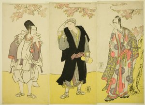 Los actores Sawamura Sojuro III como Kusunoki Tatewaki Masatsura (derecha), Onoe Matsusuke I como el monje Sahei Bozu (centro) e Ichikawa Yaozo III como el sirviente del príncipe Kusunoki Uraminosuke (izquierda), en la obra Kumoi no Hana Yoshino no Wakamus de Katsukawa Shunsho