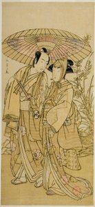 Los actores Segawa Kikunojo III (derecha) como Ochiyo, y Bando Mitsugoro I (izquierda) como el verdulero Hambei, en la obra Kabuki no Hana Bandai Soga, representada en el Teatro Ichimura en el cuarto mes, 1781 de Katsukawa Shunsho