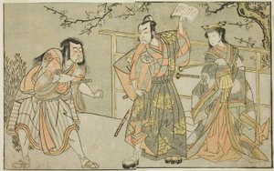 Los actores Yamashita Yaozo I como Ono no Komachi (derecha), Matsumoto Koshiro II como Godai Saburo (centro), e Ichikawa Danzo III como Otomo no Kuronushi (izquierda), en la obra "Kuni no Hana Ono no Itsumoji," representada en el Teatro Nakamura en el undé de Katsukawa Shunsho