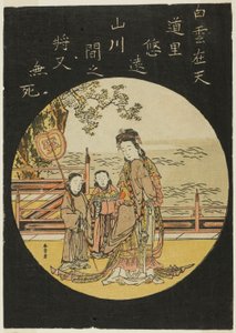 El inmortal chino Seiobo (Xi Wang Mu, Reina del Oeste)