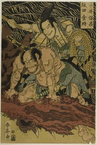 La araña terrestre asesinada por el valiente samurái Watanabe no Tauna (imagen central) de Katsukawa Shunsho