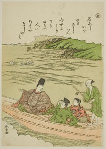 "To": Río Sumida, Provincias de Musashi y Shimosa, de la serie "Cuentos de Ise en Imágenes de Brocado a la Moda (Furyu nishiki-e Ise monogatari)" de Katsukawa Shunsho