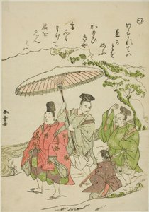 "Tsu": Narihira en la Nieve en Ono, de la serie "Cuentos de Ise en Imágenes de Brocado a la Moda (Furyu nishiki-e Ise monogatari)" de Katsukawa Shunsho