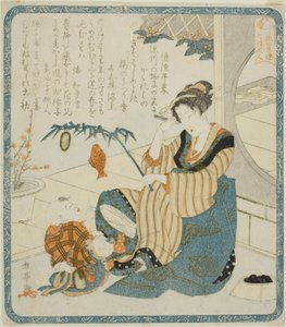 Una mujer como Ebisu, de la serie "Siete mujeres como los dioses de la buena fortuna para el club de poesía Hanagasa (Hanagasaren shichifukujin)" de Katsukawa Shuntei