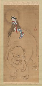 Eguchi no Kimi, finales del siglo XVIII-principios del siglo XIX
