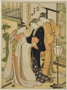 Cortesía (Rei), de la serie "Cinco virtudes en los modales de las mujeres (Fuzoku onna gojo)" de Katsukawa Shunzan