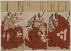 Ichikawa Monnosuke II como Urabe Suetake, Onoe Matsusuke I como Usui Sadamitsu, y Nakamura Nakazo I como Watanabe no Tsuna en Los Cuatro Reyes Celestiales disfrazados como la Guardia Nocturna de Katsukawa Shunzan
