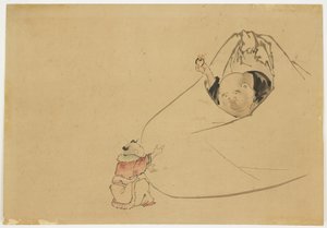Hotei Ofreciendo Joya Llameante a un Niño Pequeño, c.1850