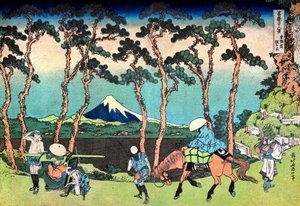 36 vues du Mont Fuji, Japon: "" Hodogaya sur la route de Tokaido "" Estampe de Katsushika Hokusai (1760-1849) (ecole ukiyo-e) 1830-1833 Estado A Museo Pushkin de Bellas Artes, Moscou