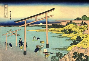 36 vues du Mont Fuji, Japon: la baie de Noboto, Japon --Estampe de Katsushika Hokusai (1760-1849) (ecole ukiyo-e) 1830-1833 Estado A Museo Pushkin de Bellas Artes, Moscou
