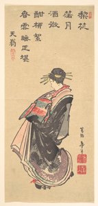 Una cortesana en procesión, ataviada con múltiples túnicas de Katsushika Hokusai