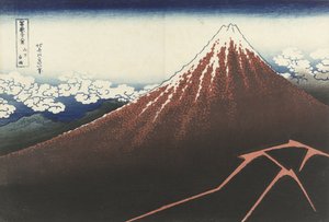 Una tormenta debajo de la cumbre, c.1830