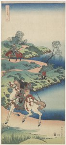 El viaje de un joven, 1833-1834 de Katsushika Hokusai